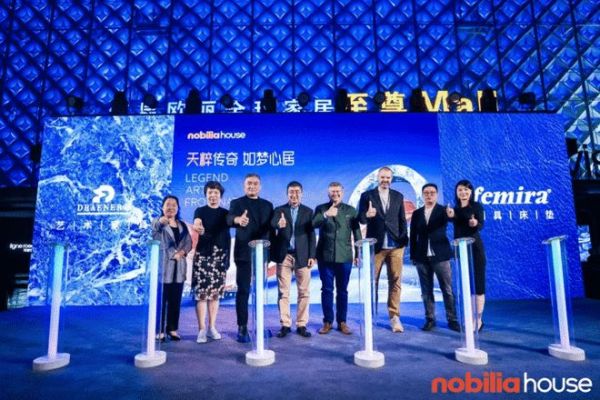 柏丽大家居旗下【DRAENERT&femira精品馆】盛大启幕,诠释生活“艺“境!