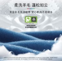 博世家电京东618预售重磅开启，云朵白洗烘套装焕新衣物净柔洗烘体验