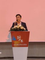 衍生丨2023中国红木家具文化博览会媒体发布会在北京成功召开