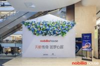 柏丽大家居旗下【DRAENERT&femira精品馆】盛大启幕，诠释生活“艺“境！