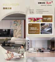 圣象地门墙柜一体定制，为精装房的风格画上“真我出色”的点睛之笔