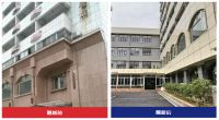 新规颁布！明年起民用建筑外墙必须做防水！