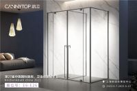 KBC2023第27届上海厨卫展,浴见凯立甄体验