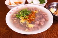 恒温守护源鲜 探享一城一味| 海尔博观冰箱寻鲜之旅赣州站5.27日精彩来袭