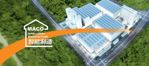 美巢完善环保体系，助力开启绿色家装新生活