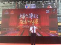 场面火爆！上海站海选赛，圆满落幕