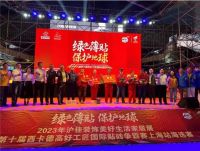场面火爆！上海站海选赛，圆满落幕