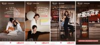 520炼爱纪，慕思股份V6家居玩出“新意”与“心意”！