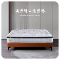 美国Eclipse伊丽丝床垫亮相深圳展，产品升级助力舒适健康睡眠