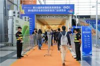 第22届西安国际家具展博览会今日盛大开幕