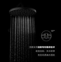 FAENZA法恩莎：有一款恒温花洒，每个家庭都适配