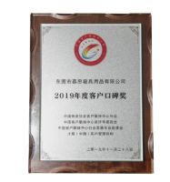 慕思床垫怎么样？以高品质和创新科技谋长远发展