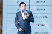 萨帝舒适心选季暨湖南省第三届健康家电节盛大启幕