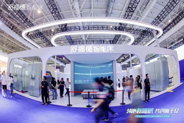 数字睡眠撬动家居千亿新蓝海，舒福德智能床加速布局睡眠产业新生态