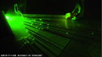可视过敏原的绿光显尘技术，追觅吸尘器获中国家用电器研究院权威认证
