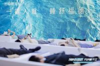 数字睡眠撬动家居千亿新蓝海，舒福德智能床加速布局睡眠产业新生态