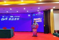 全新升级|武汉本土“自主升级迭代”的家装硬核企业   专注交付十四载只为“让你爱上回家”