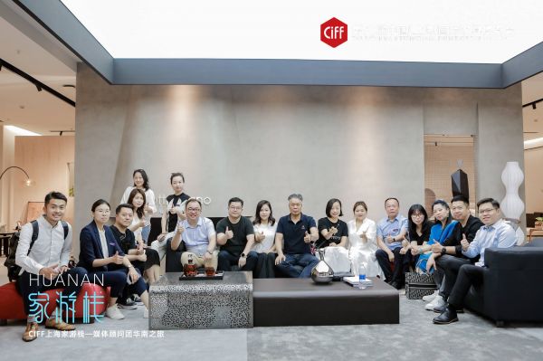 CIFF上海家游栈走进左右家居