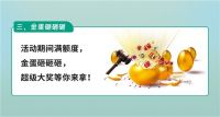 尚益达门窗|畅享618，购物狂欢节！与你开启夏日惬意时光