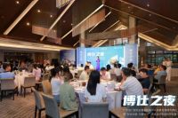 以球促商、以赛促商|CMECH希美克参加广东省门窗协会高尔夫球联谊赛