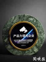 再获殊荣 | 热烈祝贺狮王瓷砖荣获“奥斯卡”产品力领先企业！