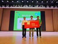 “太力杯”中国京山野生鸟类观鸟摄鸟大赛闭幕，爱鸟公益不止步
