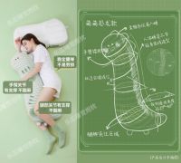专注睡眠健康，乐瓜率先提出影响睡眠三大因素