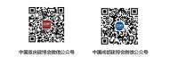 官宣|2023首届CCBD中国·重庆建博会10月举办