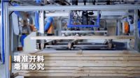 走进领尚丨揭秘领尚木门“智”造背后的秘密~