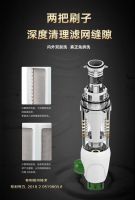 前置过滤器有必要安装吗？看完再做决定！