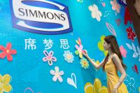 Simmons®席梦思林建峰：以用户为中心深耕中国市场，落地本土化战略