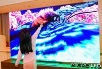 三星89英寸MICRO LED新品中国首发，高端产品再添力作