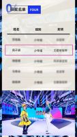 童趣六一：水性成品艺术漆想象力拉满