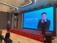 2023年卡诺亚全国运营培训助力专卖店利润增长