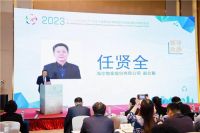 行业唯一！海尔智家入选2022中国WEEE行业白皮书