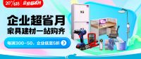 AQUA爱克泳池设备进驻郑州小区，全天候高效循环过滤超能加热