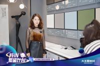 抖IN繁星计划丨大王椰数字营销训战营活动圆满成功