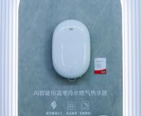从厨电产品的“形与色”，洞见未来厨房美学趋势走向