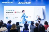 从厨电产品的“形与色”，洞见未来厨房美学趋势走向