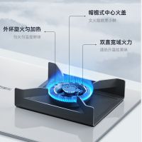 引领高端厨卫生活体验，万家乐云顶套系带来智控无忧享受