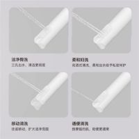 瑞摩智能马桶·阿德利：守护女神的「私密岛屿」