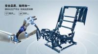开门红斩获众多TOP1，芝华仕618品质新潮家再走行业前沿
