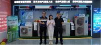 三星中央空调宝鸡旗舰店、绥德专属店隆重开业！