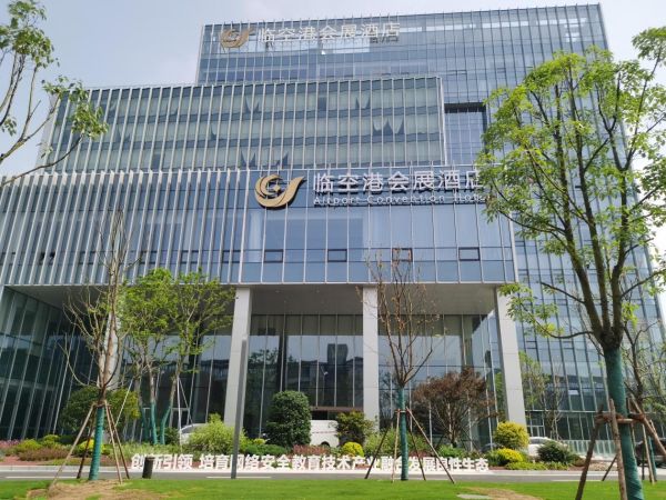 抓品质重效率，全友参与国家重点工程项目竣工交付