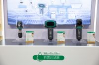 德国威乐水家电首次推出净水产品 打造全屋水系统一站式解决方案