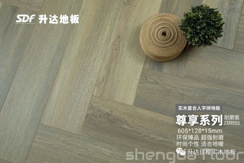 升达金刚：“PO-503古木存温”灰咖色调，营造简约的现代风家居空间