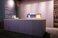 德国瑞好携全新crystal Deep系列亮相第27届中国国际厨卫展