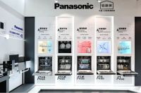 绿智造·创未来 松下五大空间升级新品亮相中国厨卫展