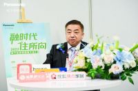 2023KBC丨共赴融合居住新时代   松下住空间重塑理想家