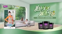 敲黑板了！墙面装修选美涂士艺术漆，助你打造轻奢质感空间！